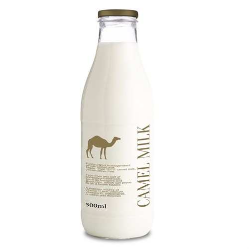 Где В Рязани Можно Купить Верблюжье Молоко